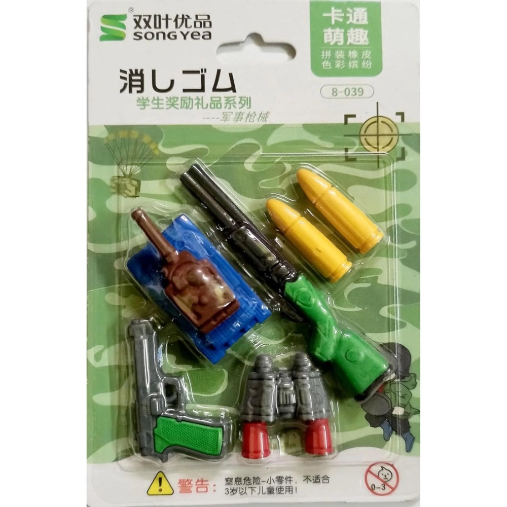 Pack Of_2 Military Design Pencil Erasers | Rubber | Stationery | 3+ Years