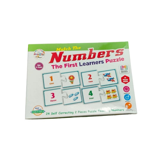 Number Puzzle |   Cardboard  |   Educational Toys| 3+ Years